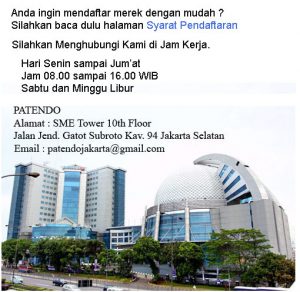 pendaftaran merek